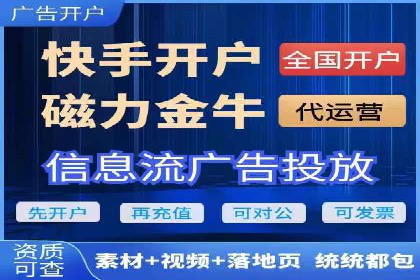 某企业sem竞价代运营全程回顾与效果评估
